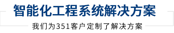91短视频视频下载提供建筑91短视频版在线观看高清集成服务