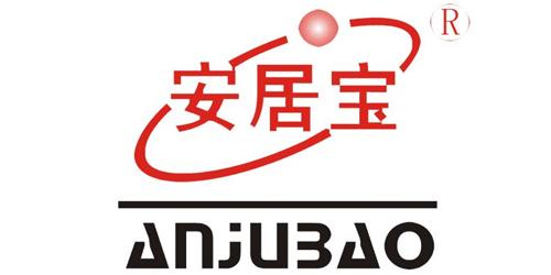 91短视频视频下载合作客户：安居宝